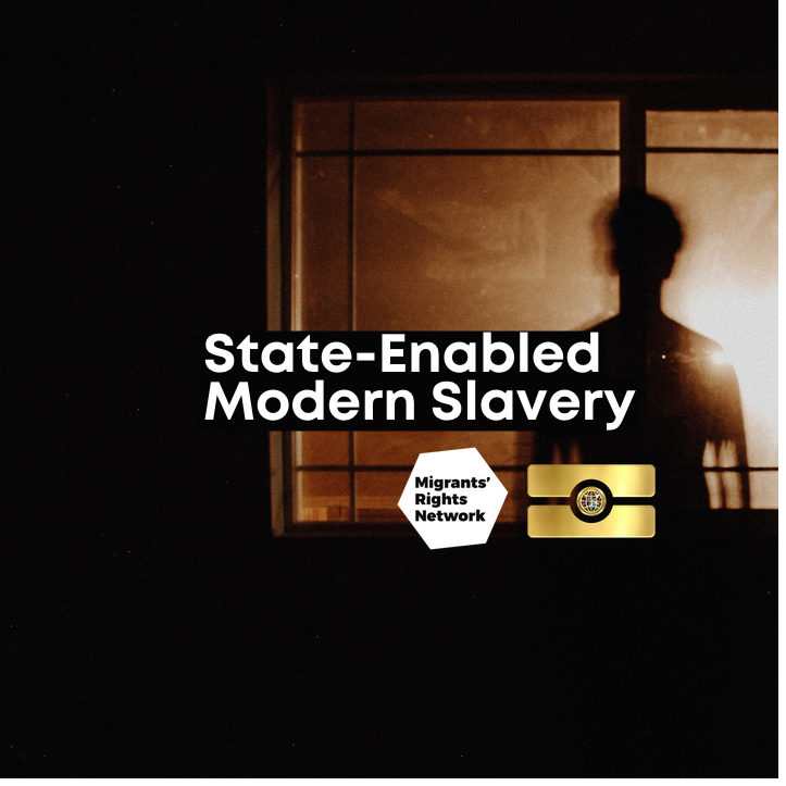 State enabled slavery project